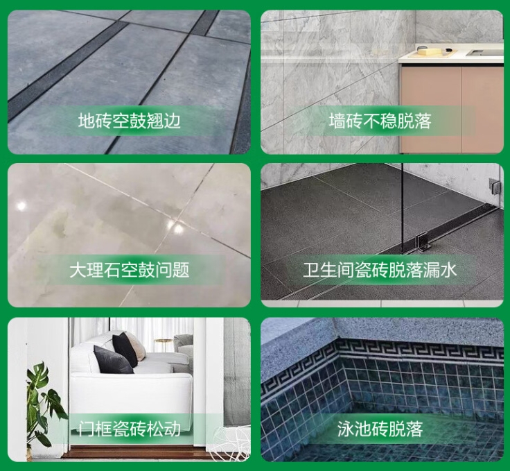 南宁瓷砖空鼓维修公司分享下旧房翻新时，原瓷砖基层处理不到位可能会导致的问题